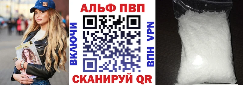  Кокаин Саки