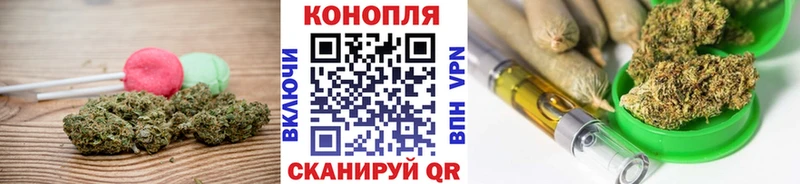 МЕГА ссылка  купить закладку  Саки  Печенье с ТГК конопля 