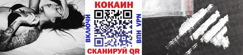 mega ССЫЛКА  Саки  Кокаин Перу  где купить наркоту 