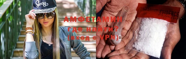 бутик Гусев