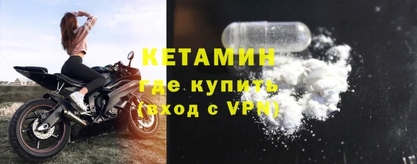 ALPHA PVP Алзамай