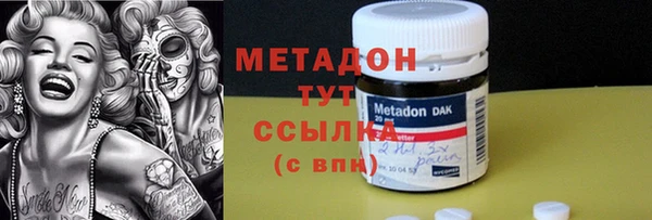 дурь Козловка