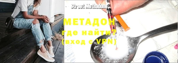 ALPHA PVP Алзамай