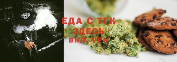 шишки Алексеевка