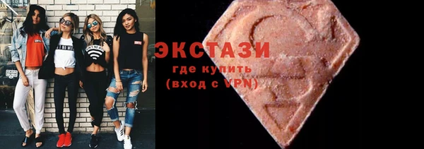 шишки Алексеевка