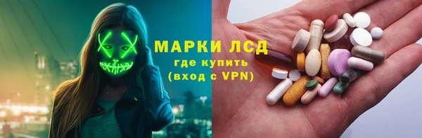 первитин Алексин