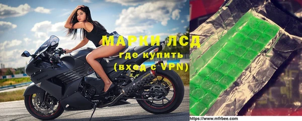 ALPHA PVP Алзамай