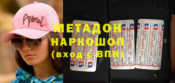 первитин Алексин