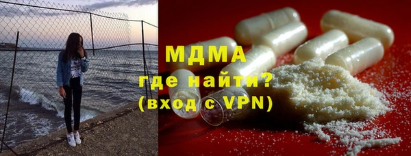 ALPHA PVP Алзамай