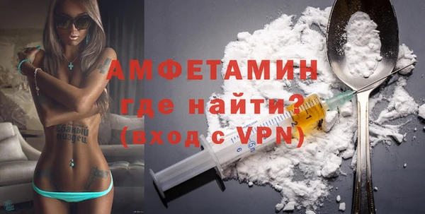 ALPHA PVP Алзамай