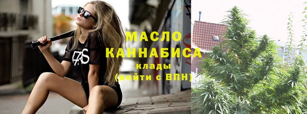 трава Гусь-Хрустальный