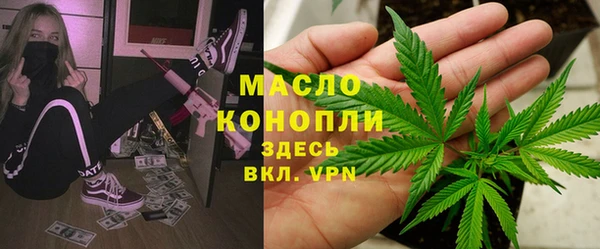 шишки Алексеевка