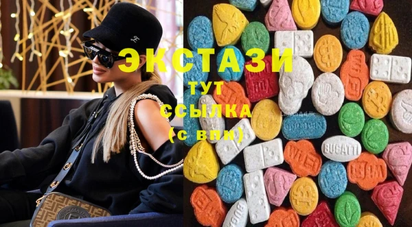 шишки Алексеевка