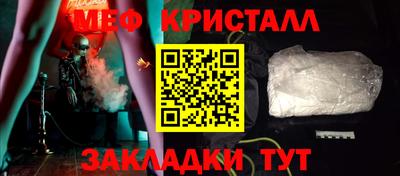 наркотики Ярцево