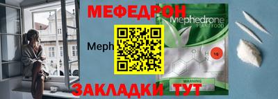 каннабис Ярославль