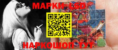 каннабис Ярославль