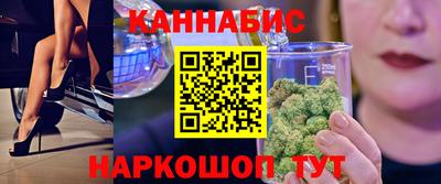 наркотики Ярцево