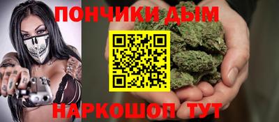 спиды Янаул