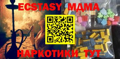 каннабис Ярославль