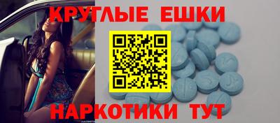 каннабис Ярославль