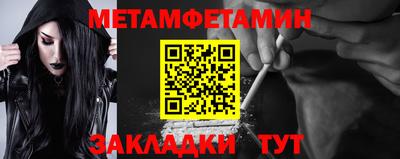 каннабис Ярославль