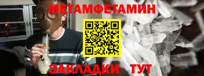 наркотики Ярцево
