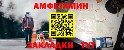 каннабис Ярославль