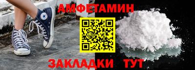 наркотики Ярцево