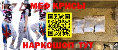каннабис Ярославль