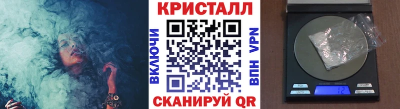 Метамфетамин Декстрометамфетамин 99.9% Саки