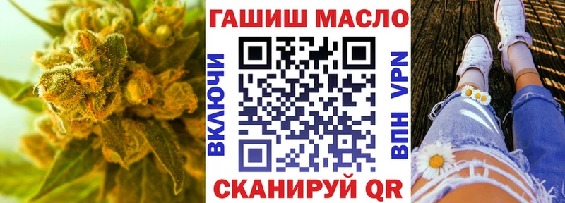 где можно купить   Саки  ТГК жижа 