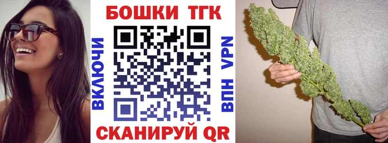 мега   Саки  Канабис AK-47 